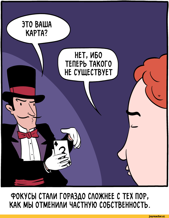 Из открытых источников