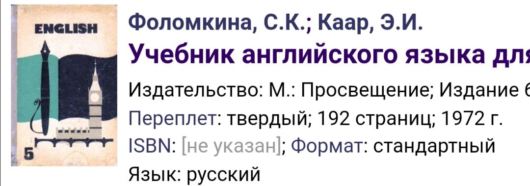 Яндекс-картинки 