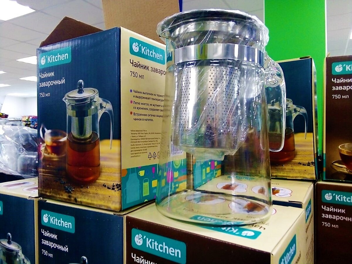 Листайте галерею, чтобы увидеть ещё фото