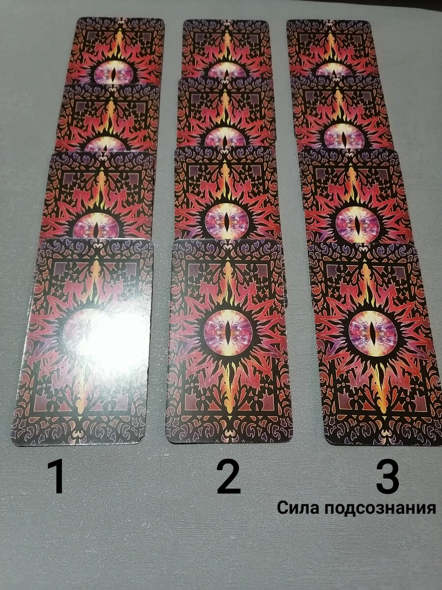 Фото из личного архива