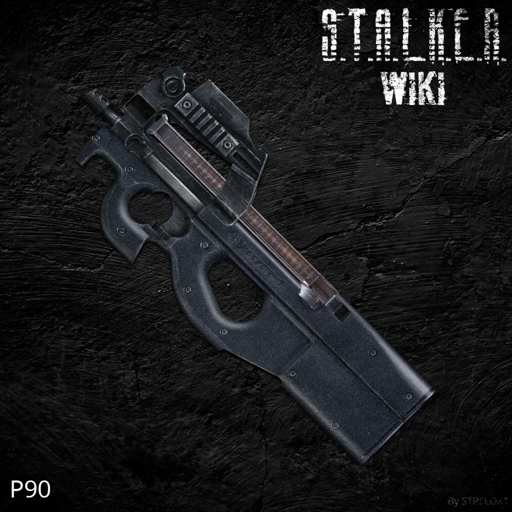 Бельгийский пистолет-пулемет P90