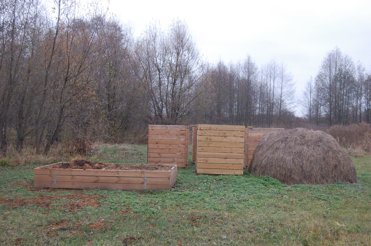 Мой компостный комплекс