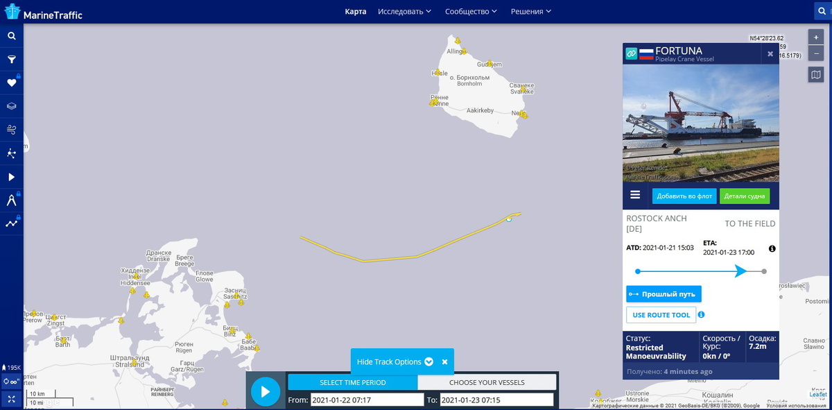 Взято с сайта с сайта /www.marinetraffic.com/