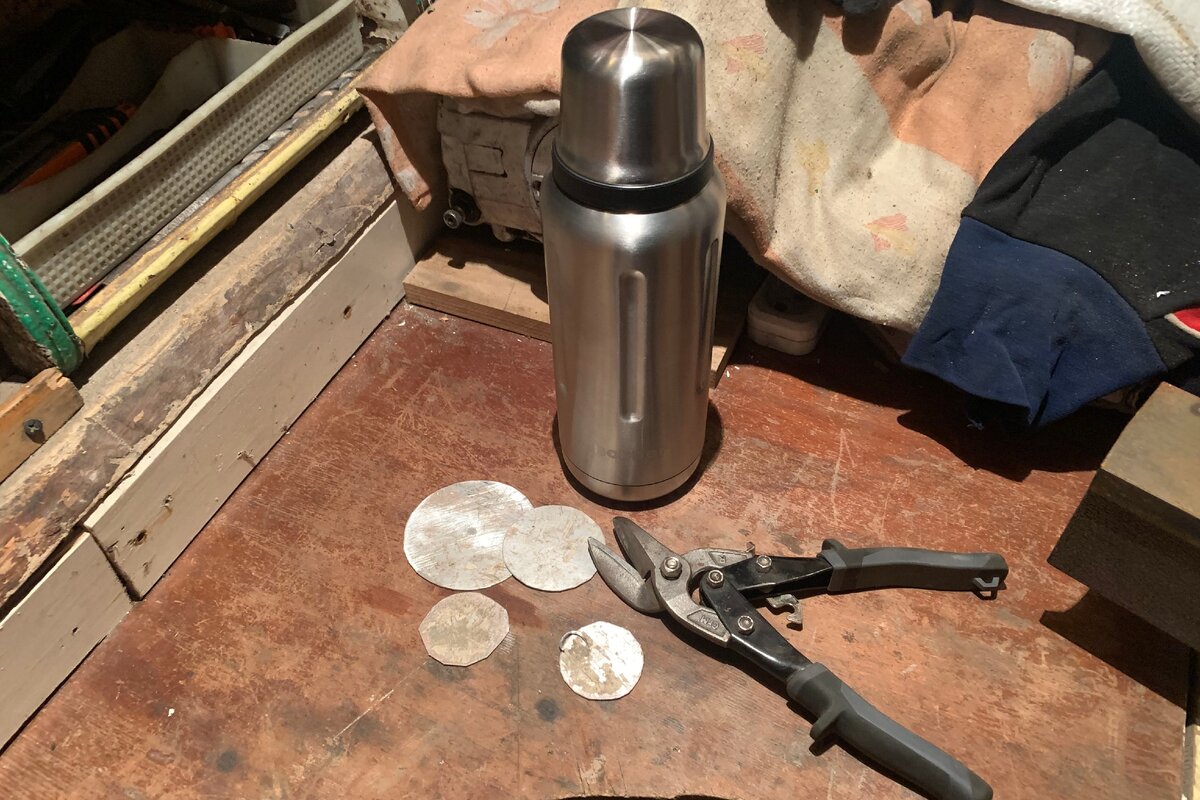 Вырезал еще осенью такие алюминиевые диски для самодельной 4G антенны.