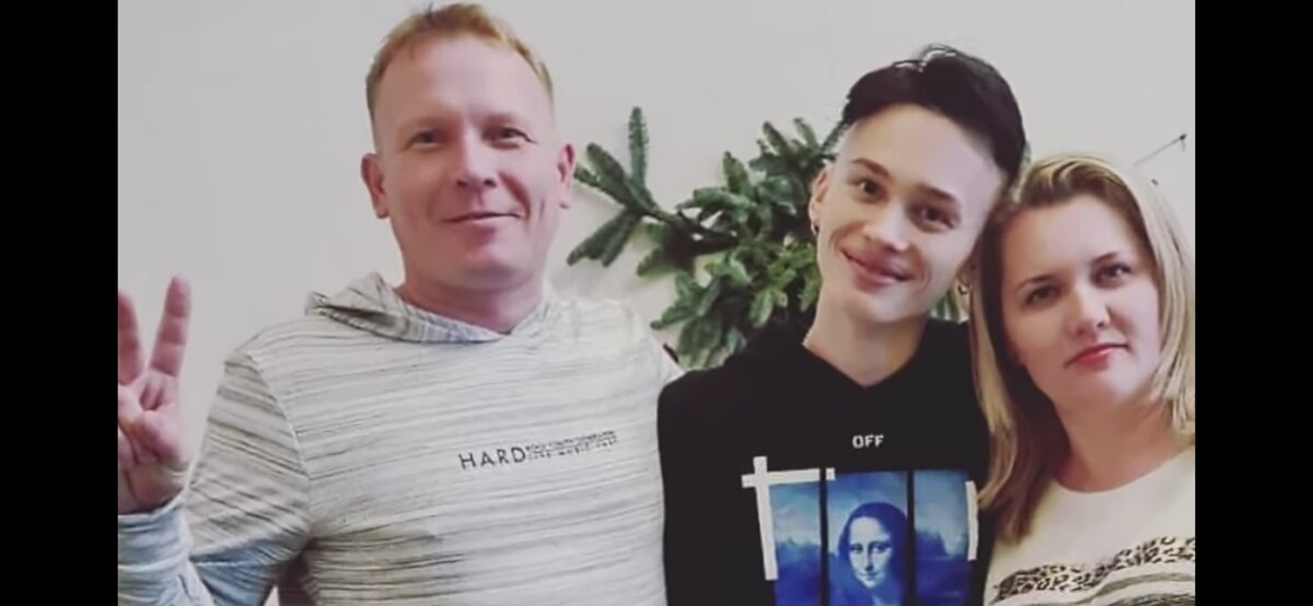 Приемные родители Дани 