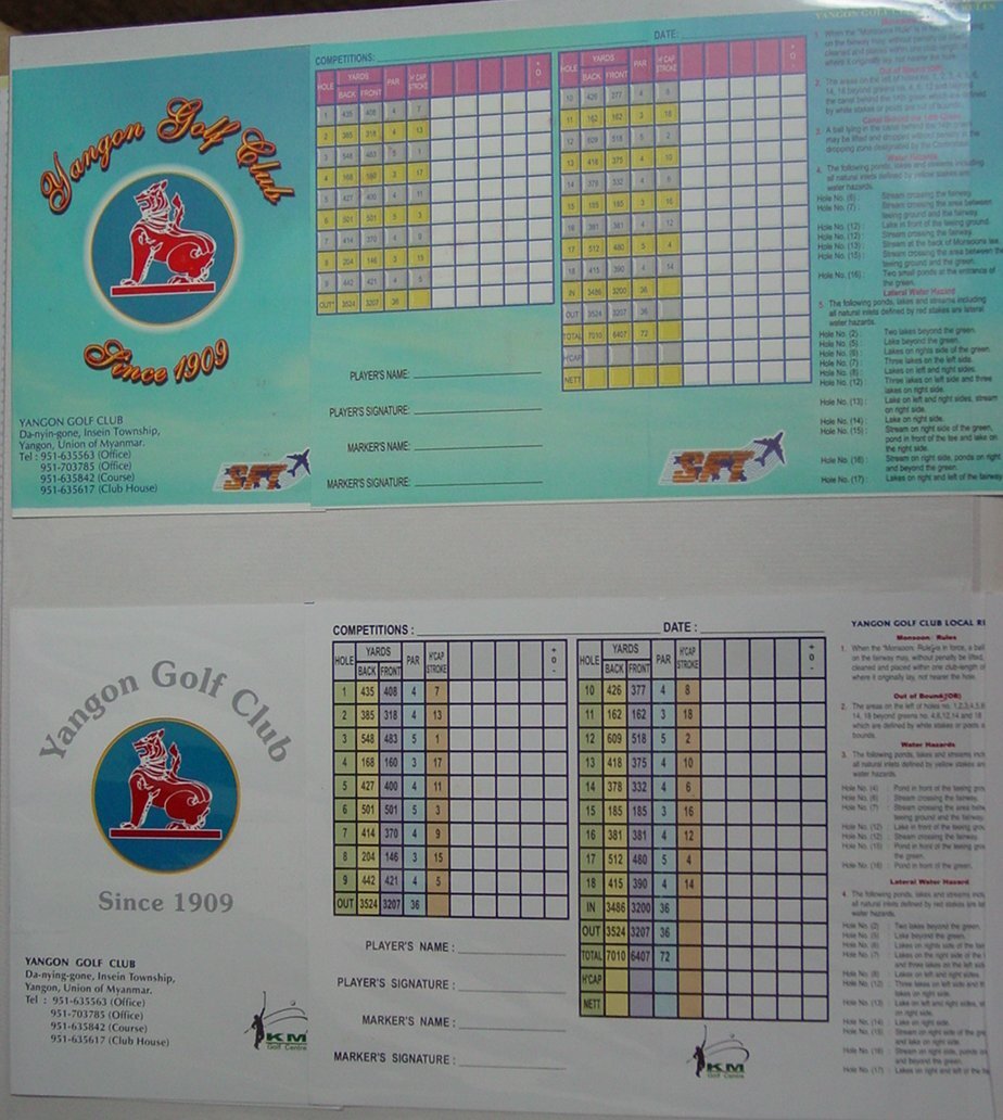 "Янгон гольф-клуб"