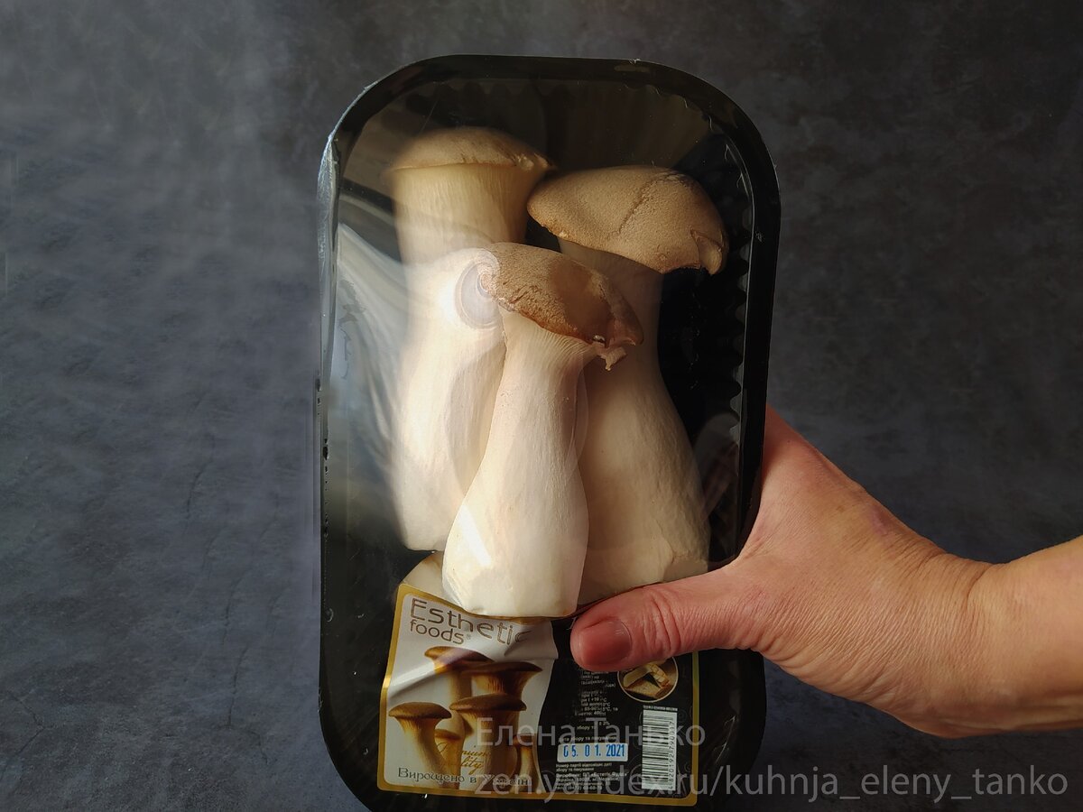  Еринги — не единственное название этих грибов. Еще их называют степной или королевской вешенкой или степными белыми грибами.