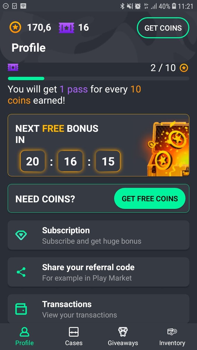 Вот так выглядит интерфейс приложения