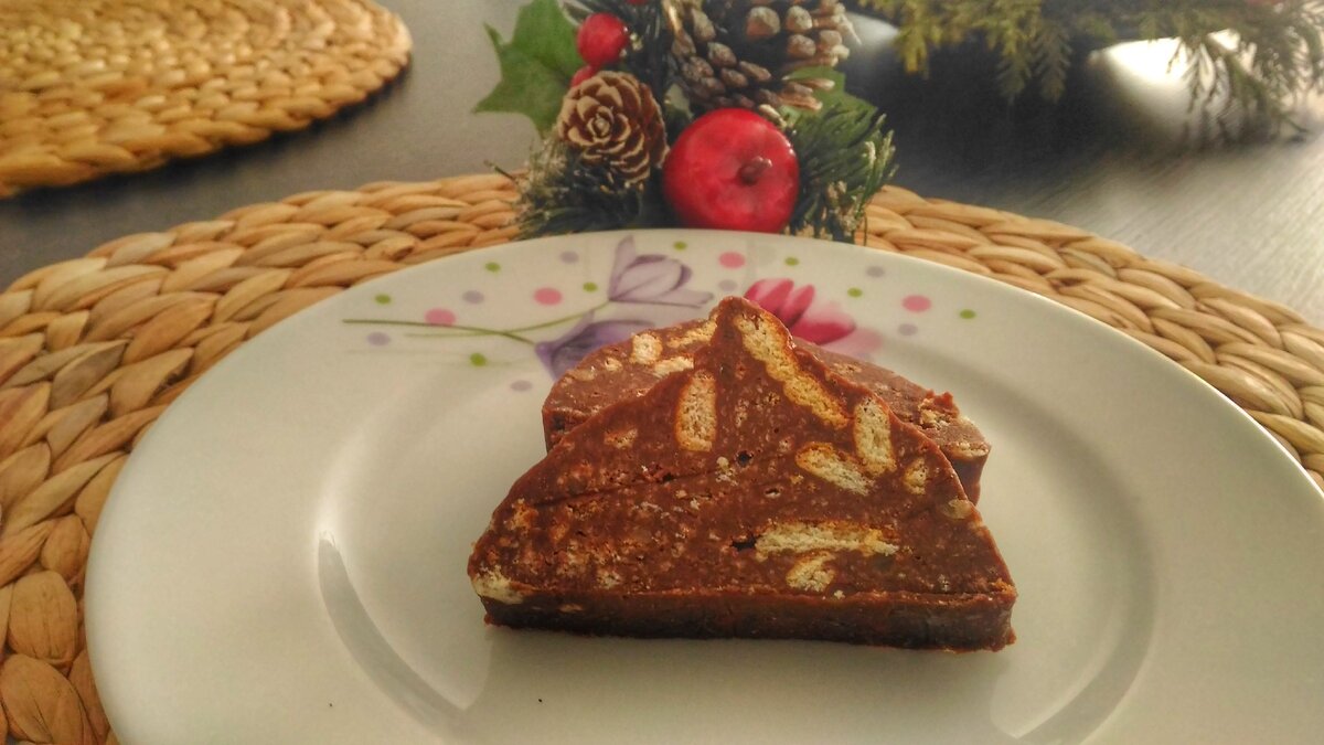 В готовом виде.