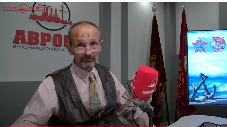 Аврора - это утренняя звезда. Очень высвечивает скрытую правду.