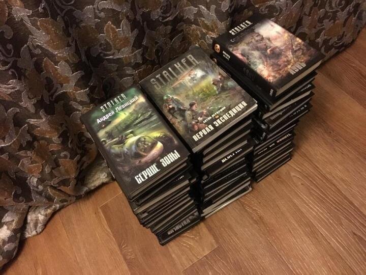 Это далеко не все книги серии сталкер 