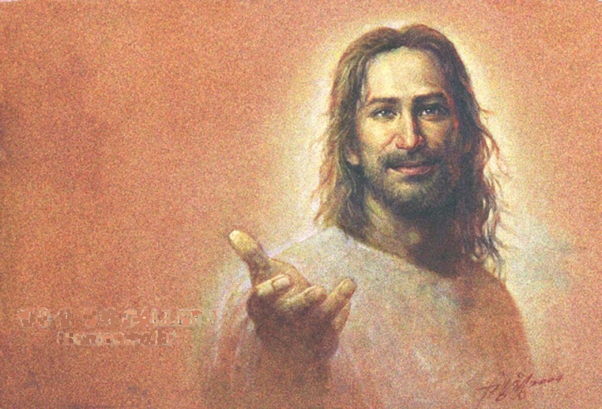 Свидетельство Священного Писания