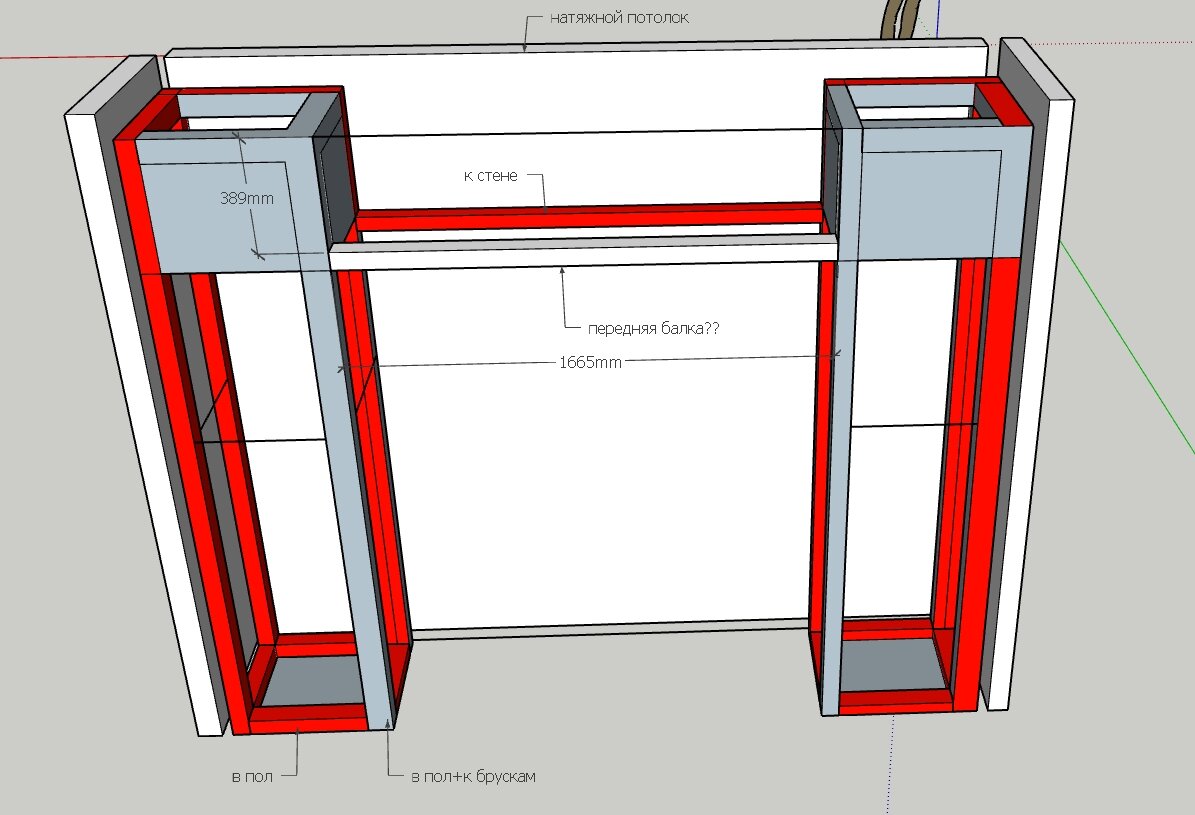 Дверцы будут ротанговые, облегченные, и ничего тяжелого сверху хранить не планируется.