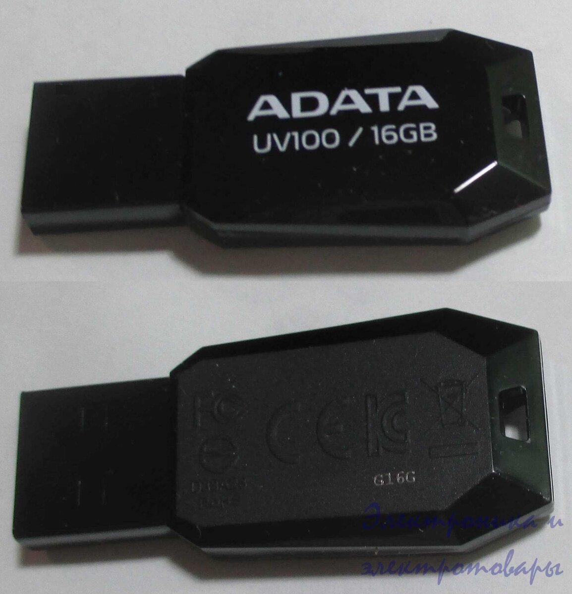 USB 2.0 флешка ADATA UV100 на 16GB