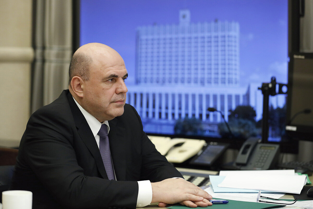 Источник фото: mbk-news.appspot.com