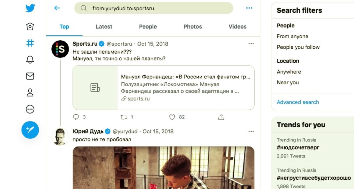 twitter.com 