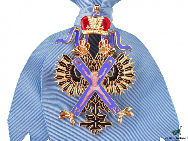 Знак ордена Святого Апостола Андрея Первозванного, копия