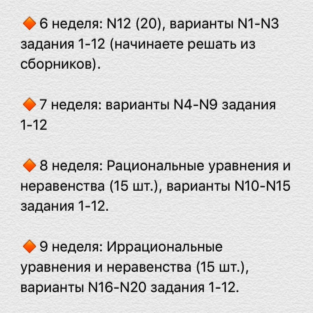 -1-3