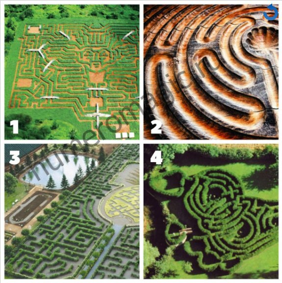 Подписывайтесь на наш канал, друзья!
Тест о ваших отрицательных чертах. 
Выбираем более симпатичный вам лабиринт, а затем пишем номер в комментарии.

Завтра в расшифровке можно узнать, какие негативные качества у вас имеются.

Зачем нам знать свои минусы? Мы же должны делать акцент на плюсах. ⤵️
Так вот за этим и должны, что легче уделять внимание достоинствам, когда ты знаешь о своих недостатках.

И ещё – узнав себя, мы имеем большие перспективы к самосовершенствованию.

Ответы - у меня на сайте. Проходите по ссылке https://numeromagic.ru/testy/