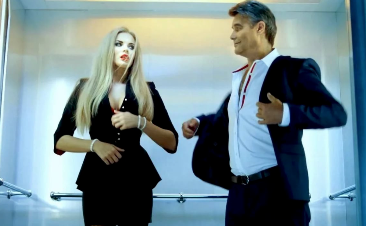 это просто иллюстрация!