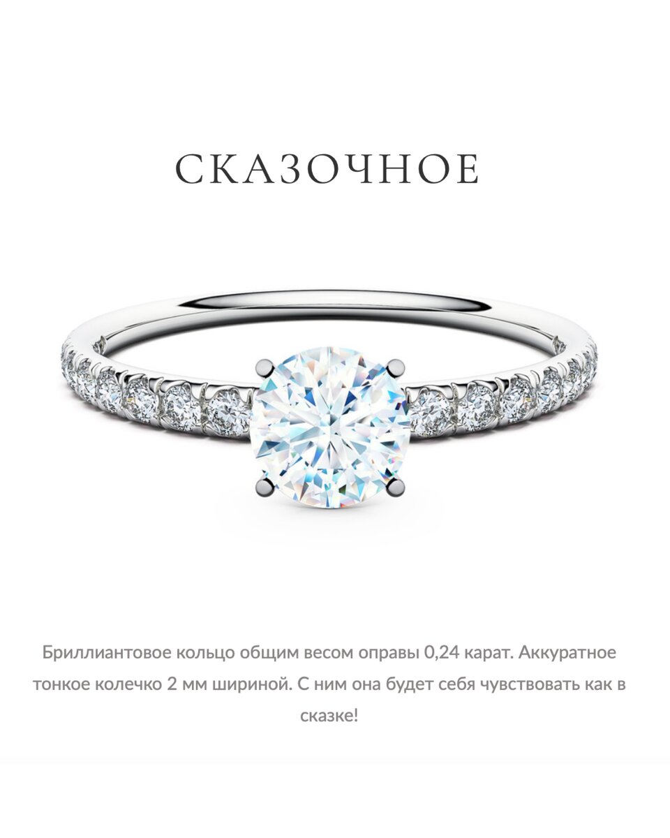 Вы можете сделать похожее колечко в I LOVE YOU, RINGS! Смотрите последнеее фото!