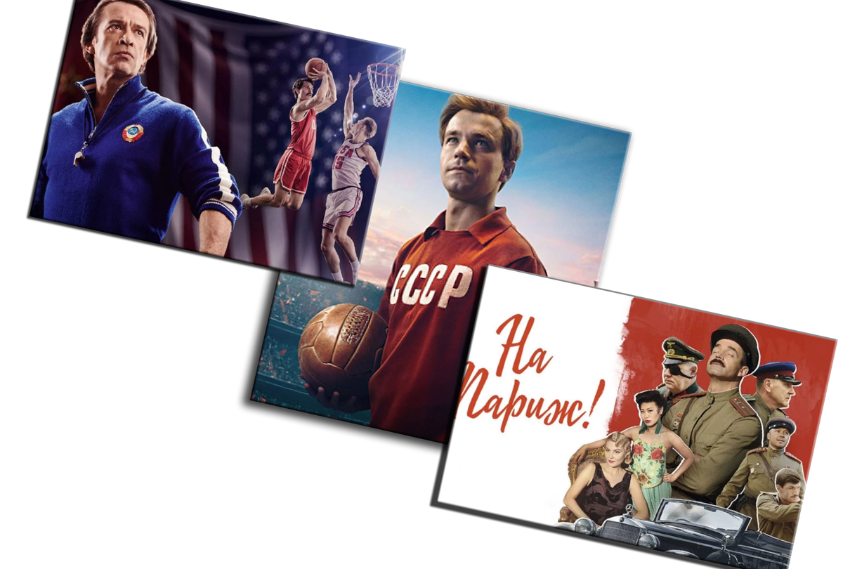 Вот так примерно, но с учителями?