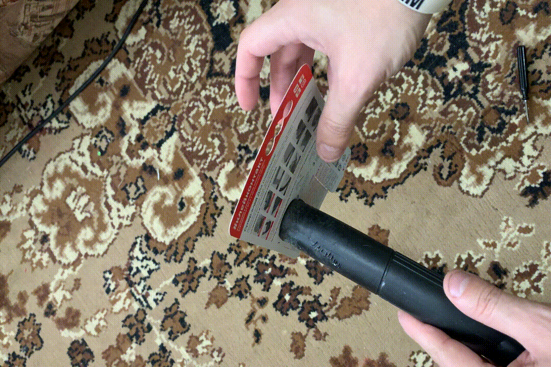 Тяги практически нет.