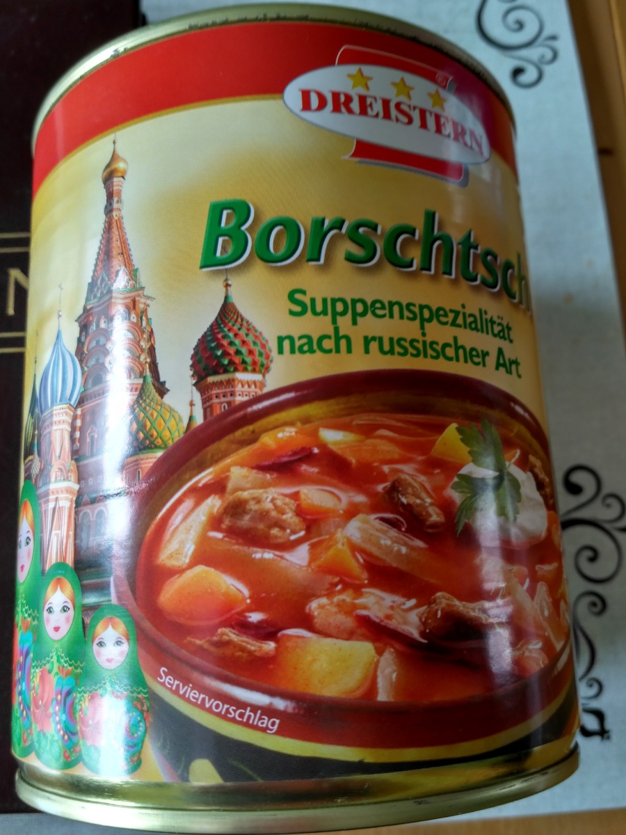 фото из архива автора