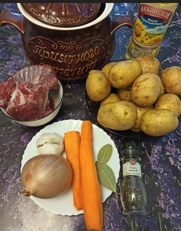 продукты для жаркого