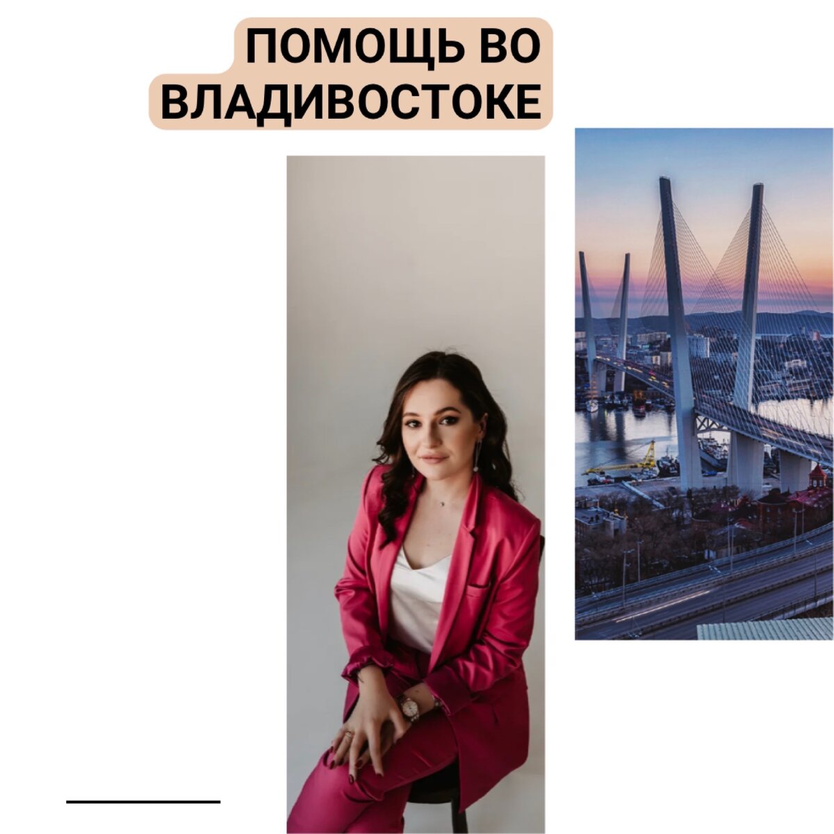 marinaertnova 