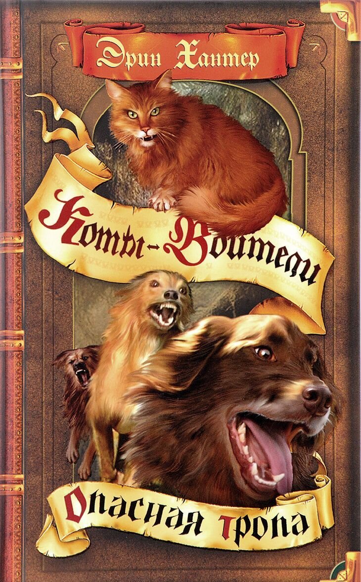 фото использовано в качестве иллюстрации. Источник "Яндекс.Картинки"