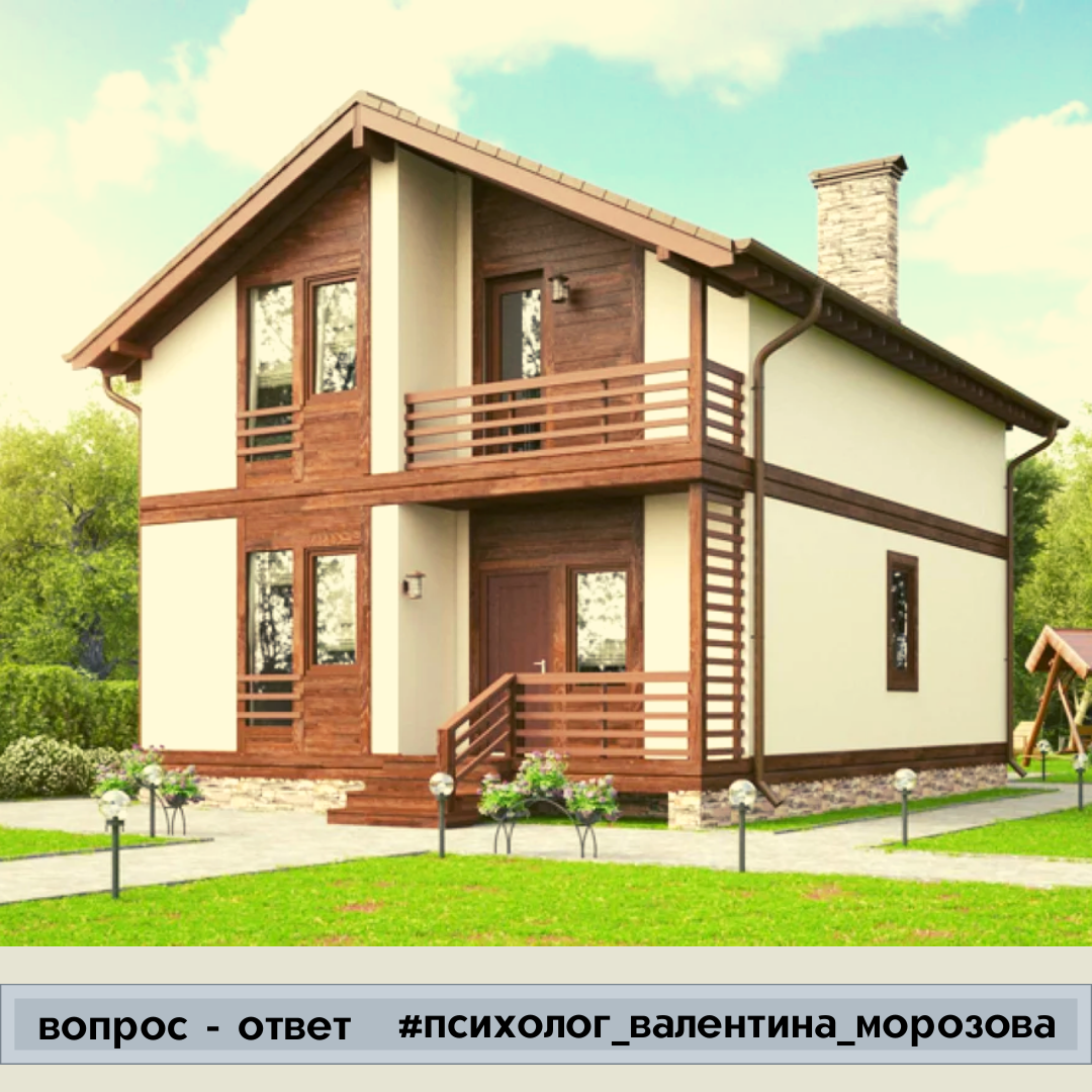 Фото взято из  открытых источников