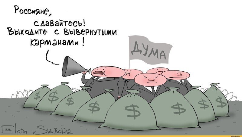 Иллюстрация из открытых источников размещена в исключительно декоративных целях