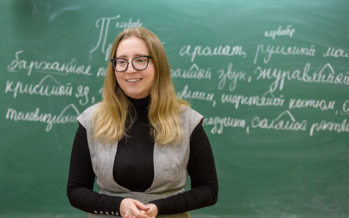 Учитель русского языка и литературы. Фото: Олег Тихонов. Источник: rg.ru