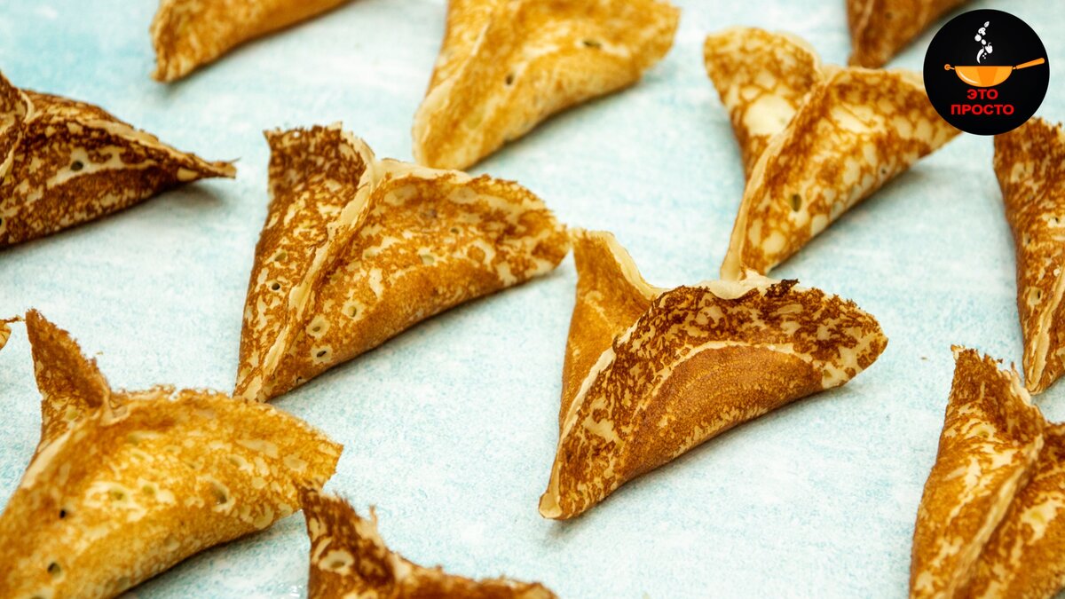 Вкус этих блинчиков свёл всех в моей семье с ума! Сегодня мы приготовим особенные блинчики, но они не простые! Простые так не получится завернуть... Когда сама их попробовала - была очень удивлена.-11-2