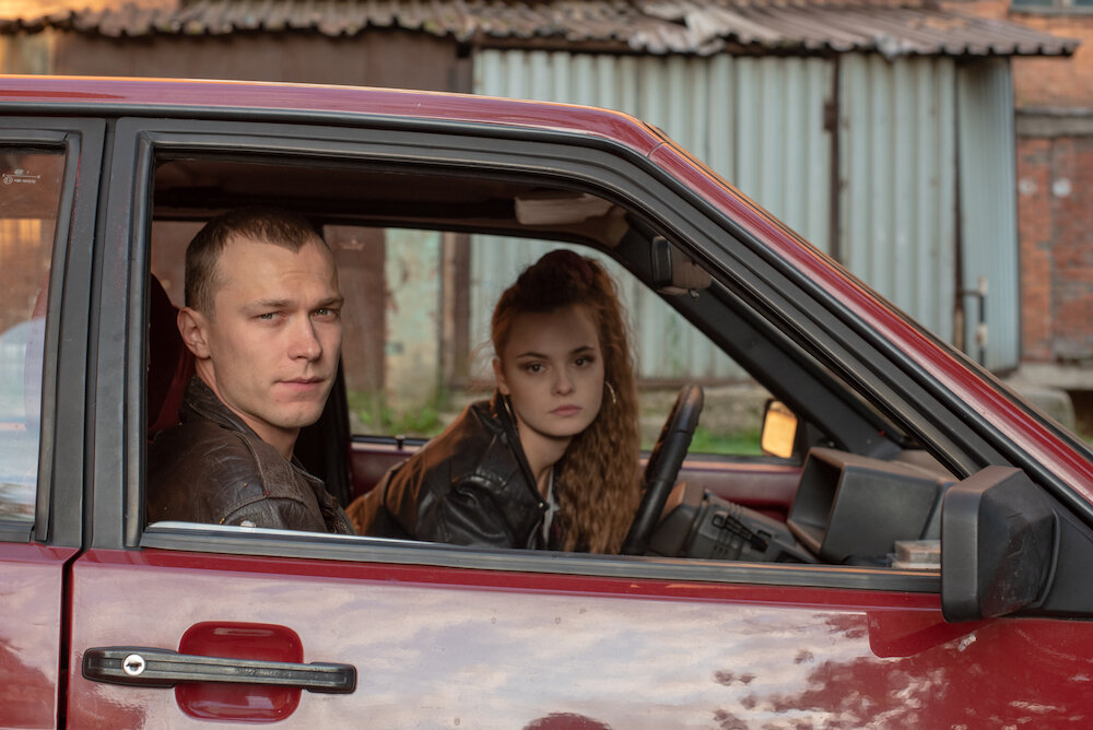 Мир дружба жвачка картинки из сериала