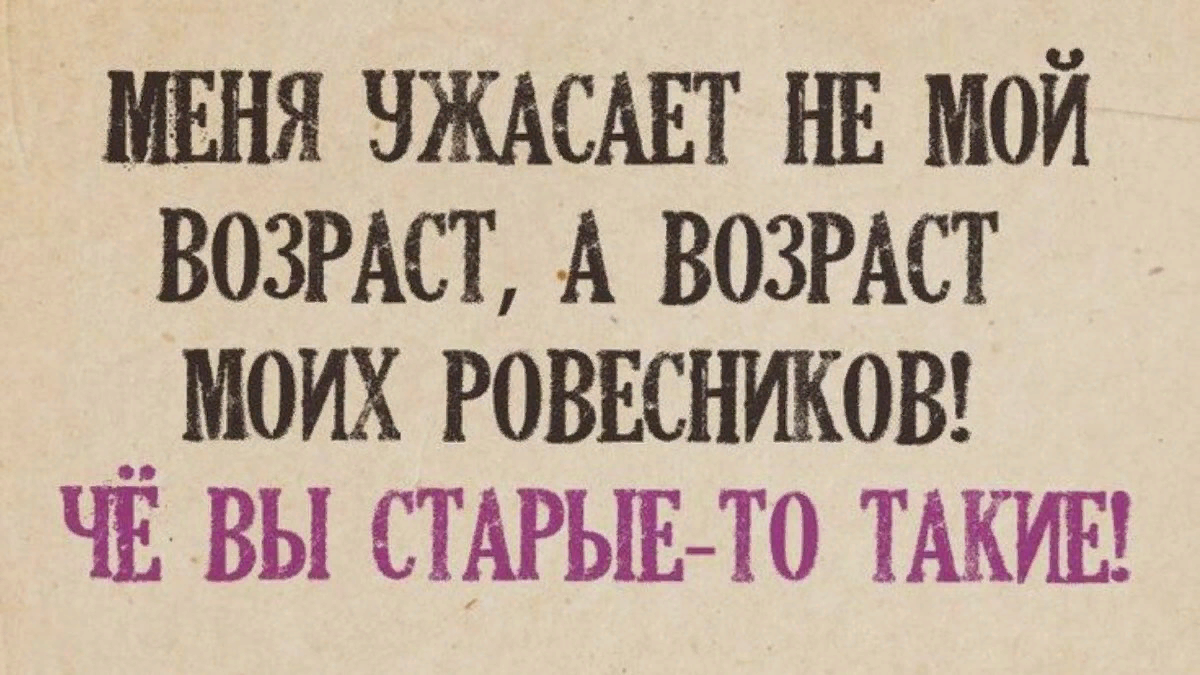 Одноклассники