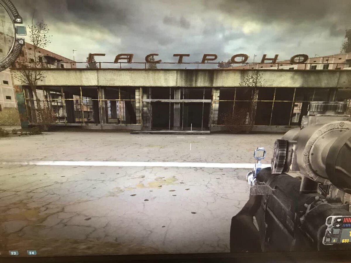 Город Припять в игре "Сталкер"