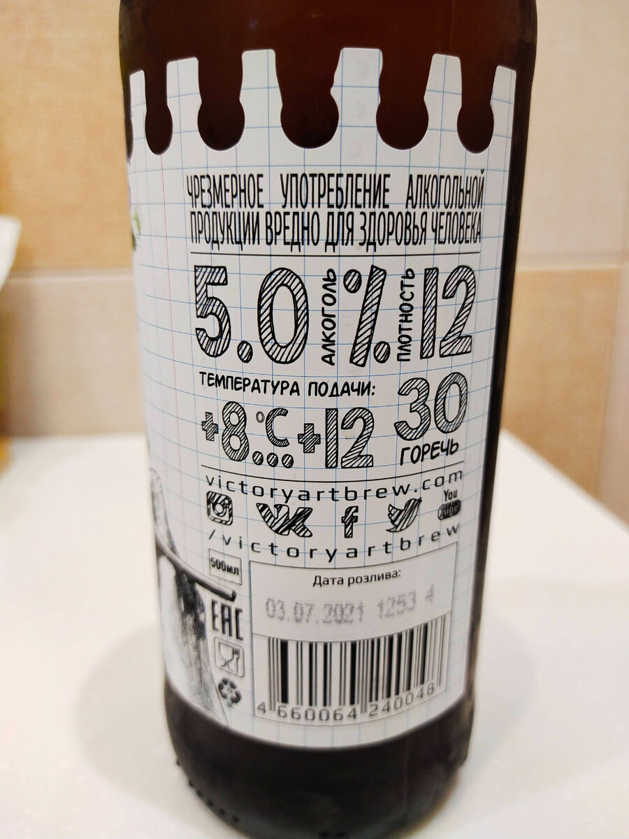 и все остальное)))