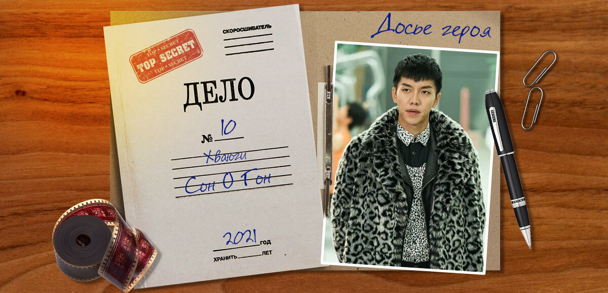 хантер х хантер gon. сколько длится гон. Hunter x hunter отец гона. хантер х хантер хисока и гон и киллуа. юн хён гын.