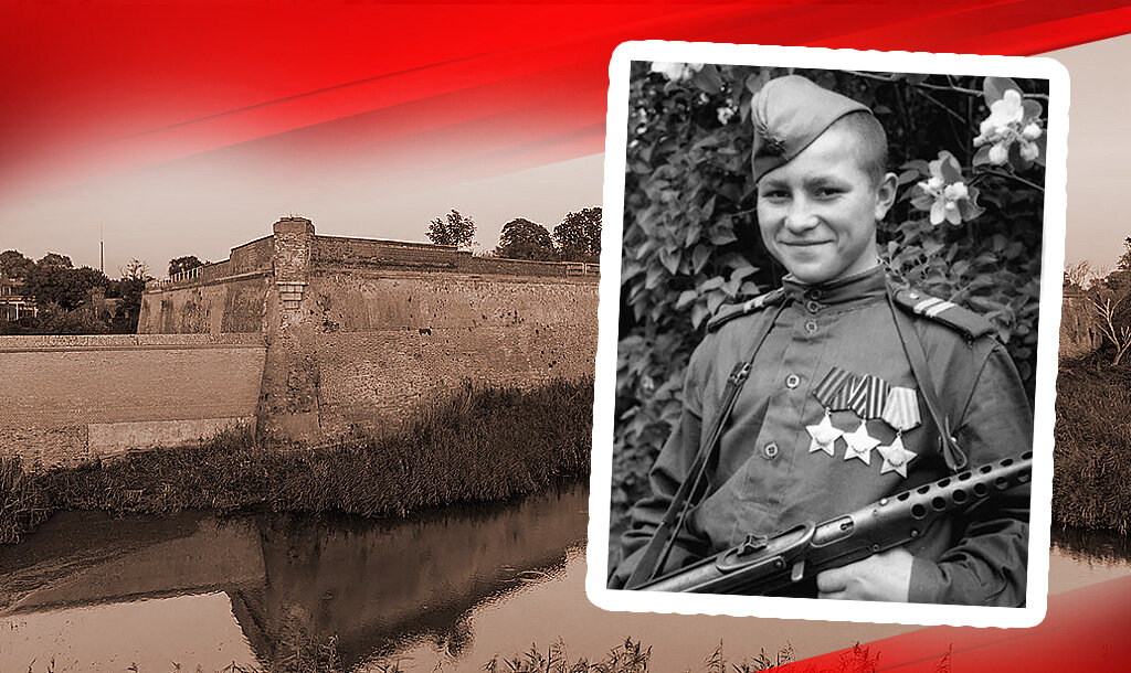 Слева: Крепость Кострюн, Польша. За героизм при её взятии Кузнецов получил орден Славы II степени, справа: Ваня Кузнецов