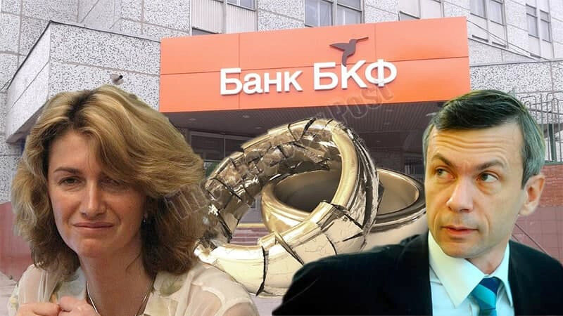 Ольга миримская и николай смирнов фото
