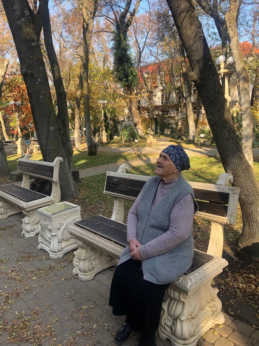 Отдыхаю в Старом парке Кабардинка