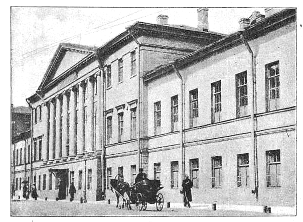 здание 2-я СПб гимназии до 1913 года