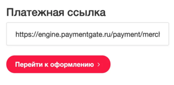 Добавьте описание