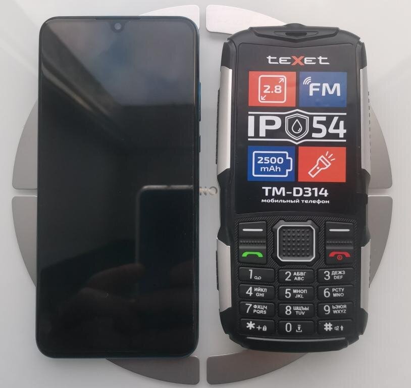 Texet tm d314. Texet tm-d412. texet tm-d327 акб. texet tm-d412 меню. набор номера в texet tm-d301.