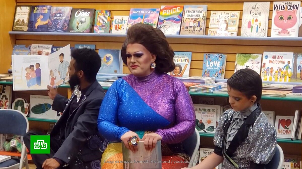    Трансвеститы в американских школах учат детей «толерантности»