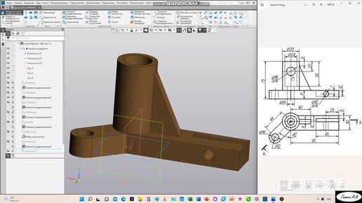 как запустить компас 3d на mac os Дзен