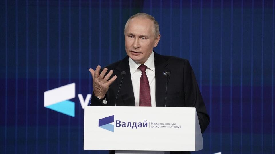 Фото: © Известия/Кристина Кормилицына