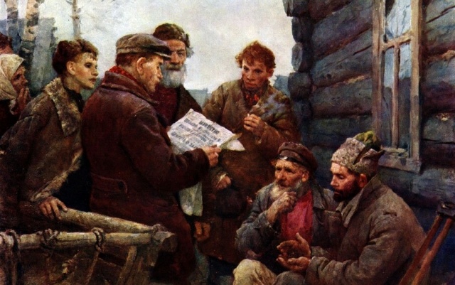    Владимир Серов. Декрет о земле. 1957 (фрагмент)